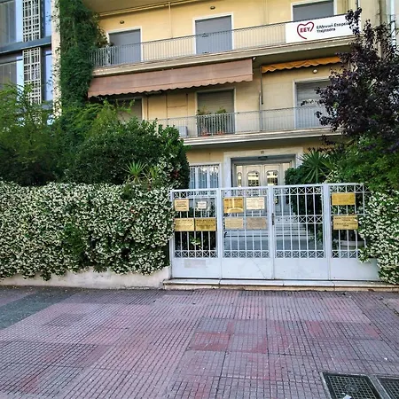 Neighbourhood In Near Metro Station & Hospitals * Athens