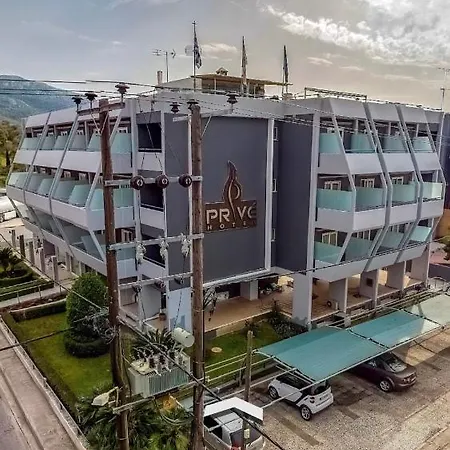 Prive
