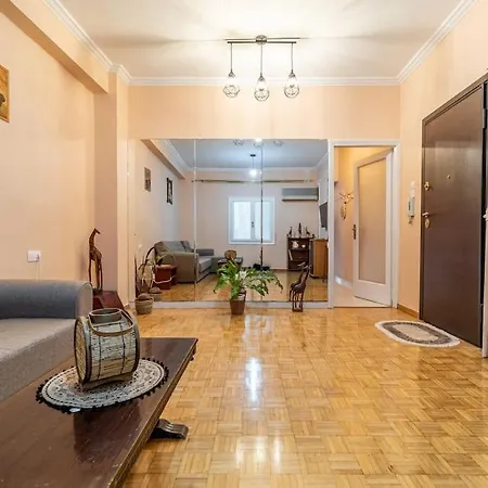 Modern African-inspired Flat Athens