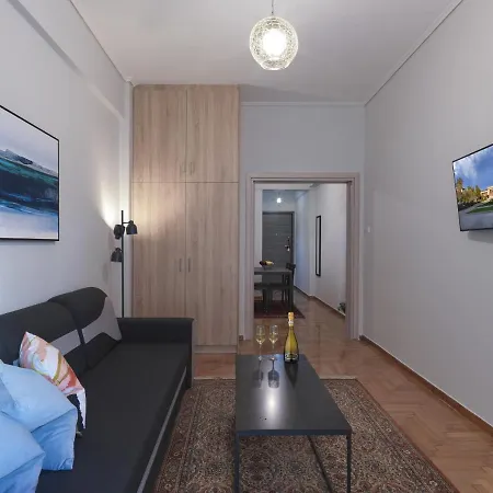 Apartment Comfortable Next To Museum And Park Athens