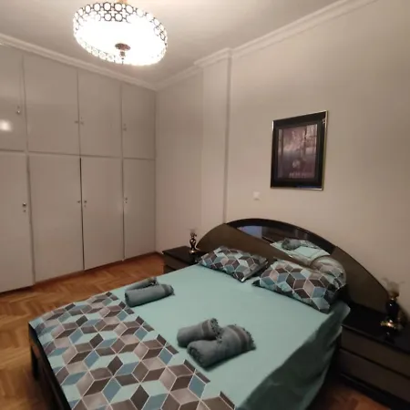 Family Apartment *