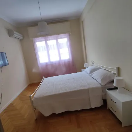 Apartment Cozy Flat *