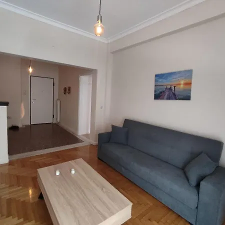 Apartment Cozy Flat *