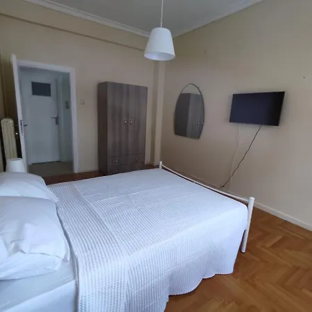 Cozy Flat