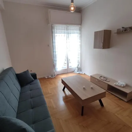 Apartment Cozy Flat