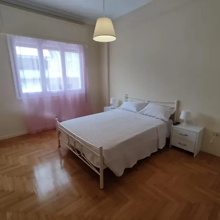 Apartment Cozy Flat