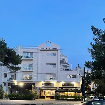 Urban Apartment Athens
