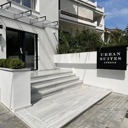 Urban Apartment Athens
