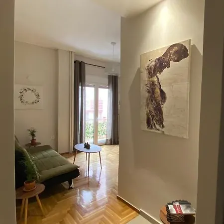 Nike's Katechaki Apartment Athens