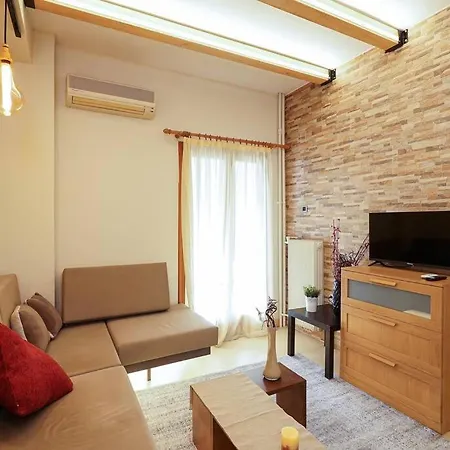 Apartment Cozy / 2' From Metro Station