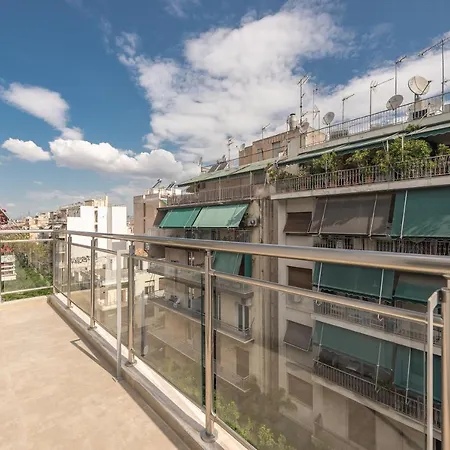 Del Sol Athens