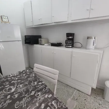 Cozy Flat Apartment Athens