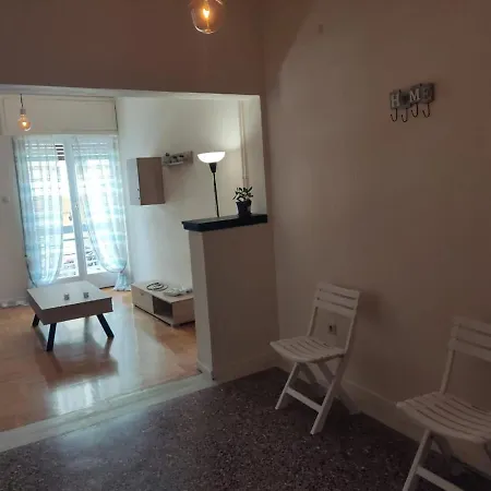 Apartment Cozy Flat *
