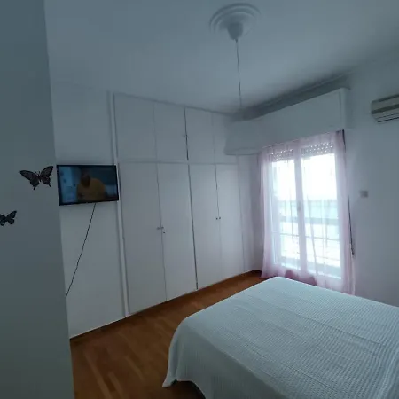 Cozy Flat *