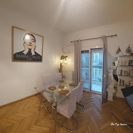 Apartment Riviera With Seaview, 15' To Acropolis Athens