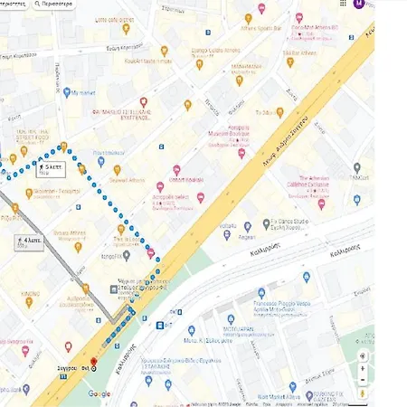 Flat With Patio Near Acropolis & Herodion * Atenas