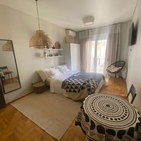 Boho Atene