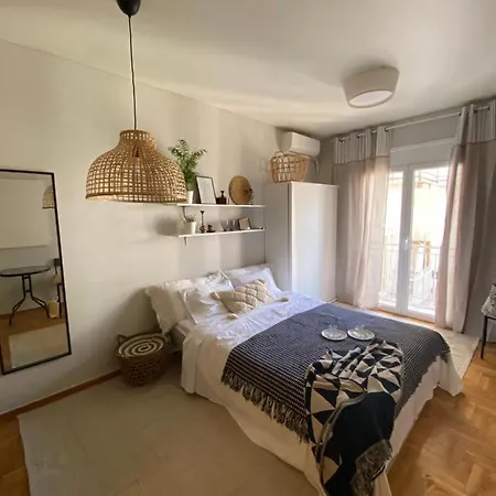 Apartment Boho Athens