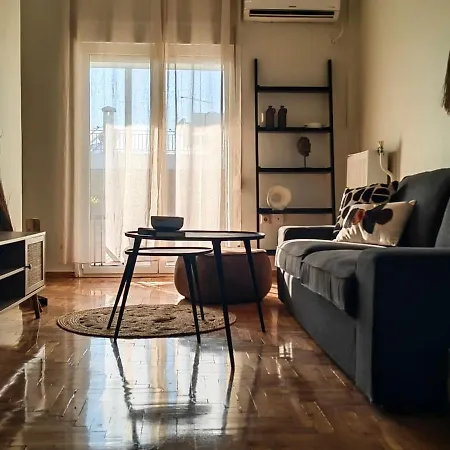 Funky Boho Kallithea Loft * Athens