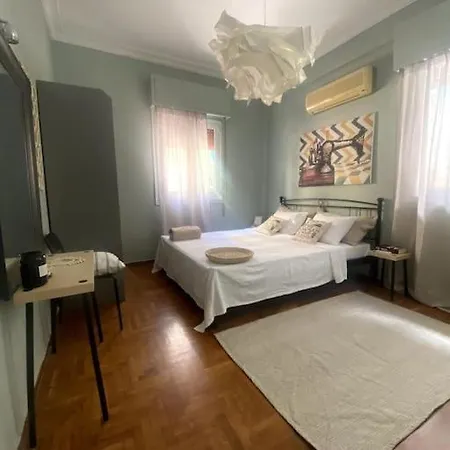 Simple Cosy * Athens