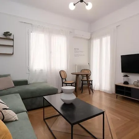 Διαμέρισμα Vibrant Urban Getaway: Modern 1-bedroom Near Bars, Parks, And Metro *