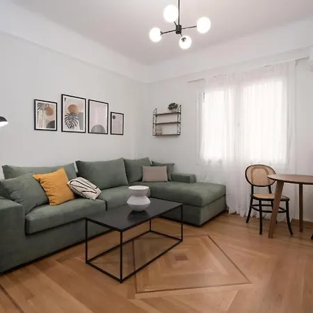 Διαμέρισμα Vibrant Urban Getaway: Modern 1-bedroom Near Bars, Parks, And Metro