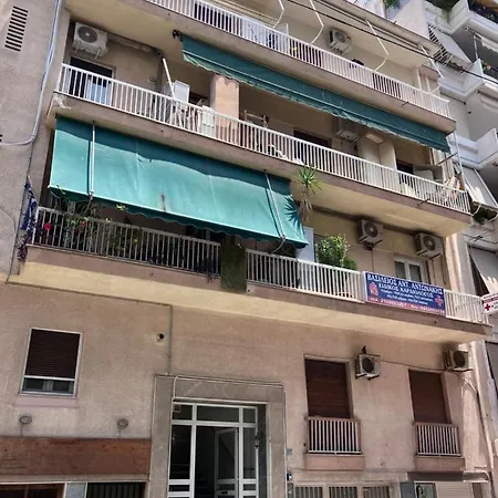 “athens Cosmos” In Neos Kosmos Apartament