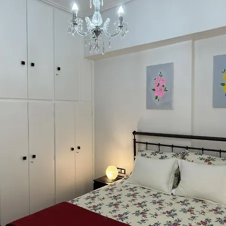 La Flor, Gizi Attikis Apartment