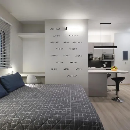 Apartment Iliodorou2-4