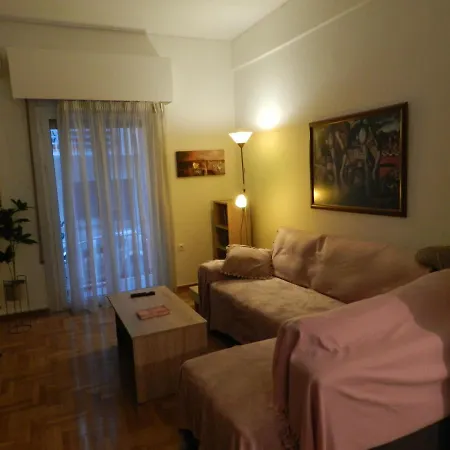 Vasia's Cosy In Athens, 
