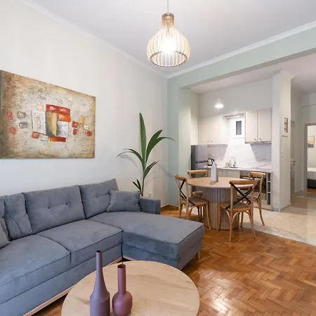 Elegant - Pagrati Appartement Athènes