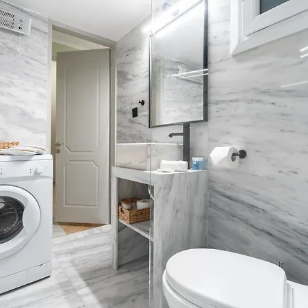 Appartement Elegant - Pagrati *