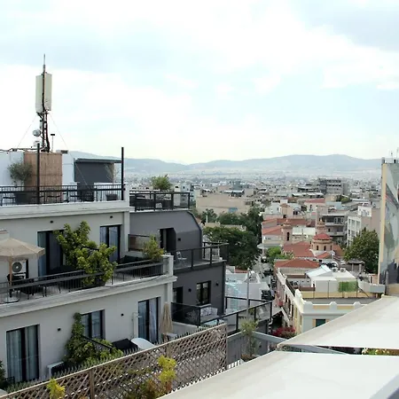 Artemis Athens