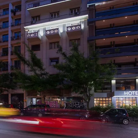 Oscar Homestay Athens