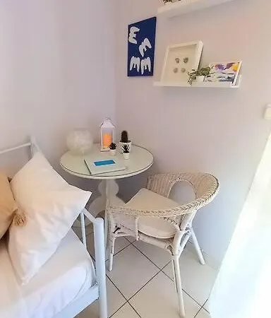 A Cozy Modern 4 Minutes Walk From Metro *