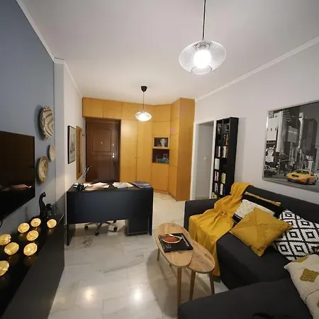A Cozy Modern 4 Minutes Walk From Metro Athens