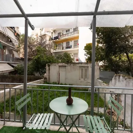 Neos_kosmos_house Apartment