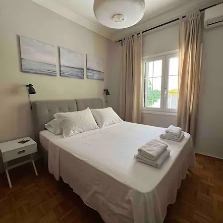 Family “atene” Apartment