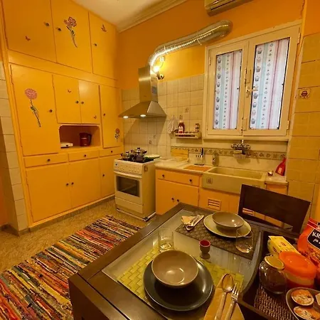 Apartment Mary's Rainbow *
