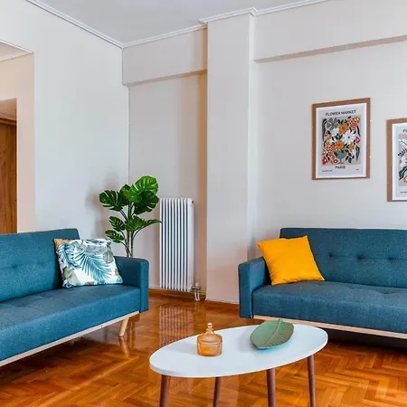 Elegant 2 Ba Close To Metro Station * Athen
