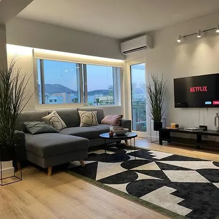 Cozy Opposite The Athens