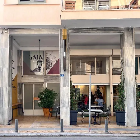 Apartahotel Gaia 3*
