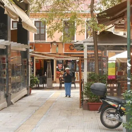 Downtown Quiet On A Pedestrian Street Athene