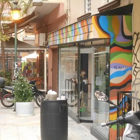Downtown Quiet On A Pedestrian Street * Athene