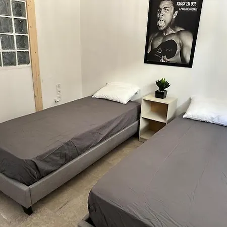 Downtown Flat - Sleeps 4 * Atenas