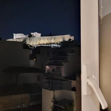 Lview Acropolis Διαμέρισμα *