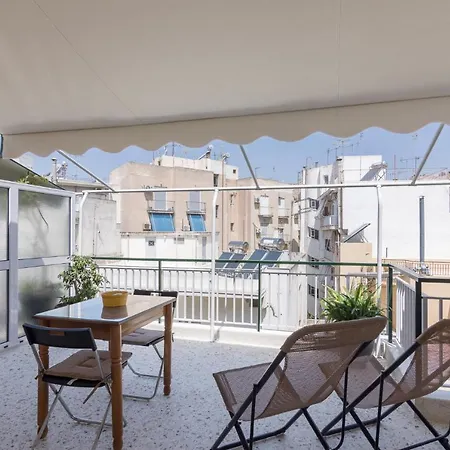 Philoppapou View Terrace * Athens
