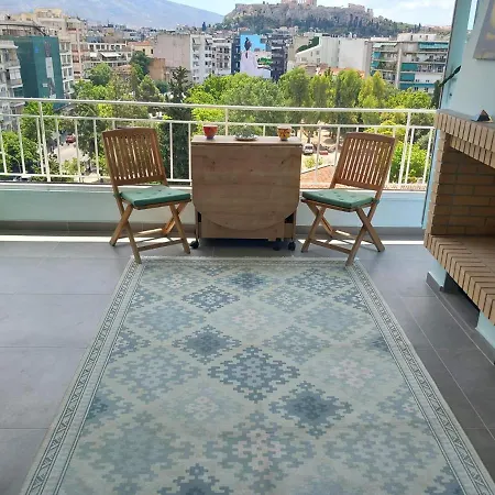 Apartment Acropolis Panoramic