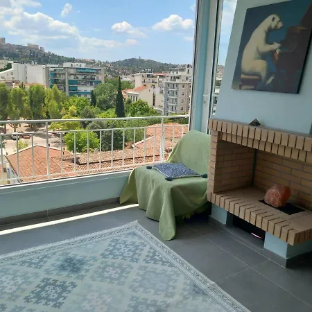 Acropolis Panoramic Διαμέρισμα *