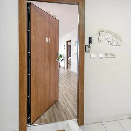Διαμέρισμα Athenian Boutique